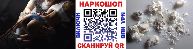 Купить Гашиш  СК  COCAIN  Мефедрон  Бутират  МАРИХУАНА  Усть-Катав