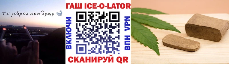 ГАШ AMNESIA HAZE  Купить  Усть-Катав 