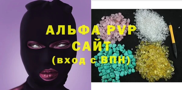 СК Володарск
