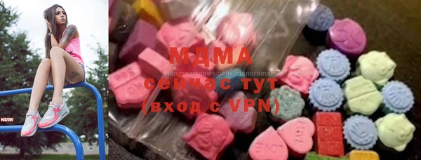 дмт Волоколамск