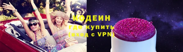 СК Володарск
