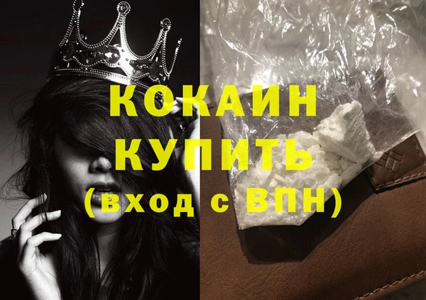 дмт Волоколамск