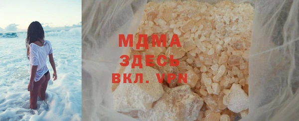 дмт Волоколамск