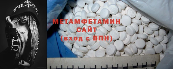 дмт Волоколамск