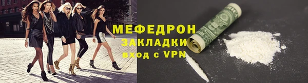 дмт Волоколамск