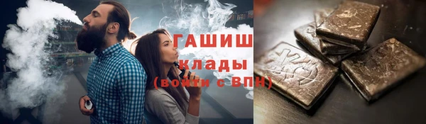 дмт Волоколамск