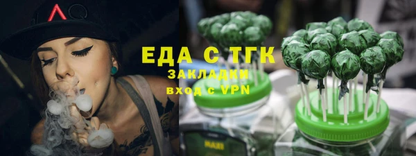 СК Володарск