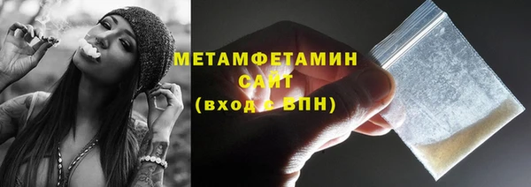 дмт Волоколамск