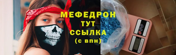 СК Володарск