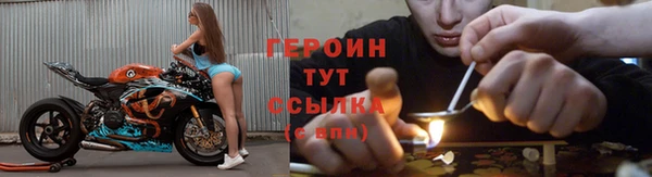 мефедрон VHQ Волосово