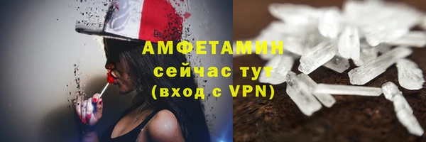 дмт Волоколамск