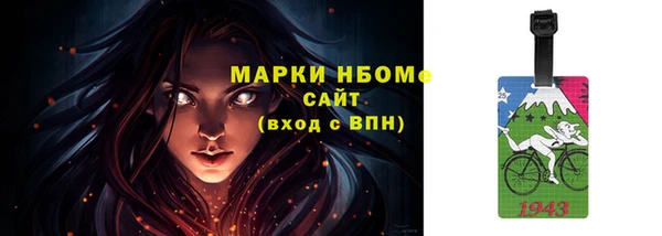 СК Володарск