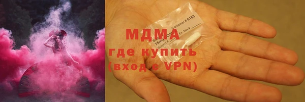 СК Володарск
