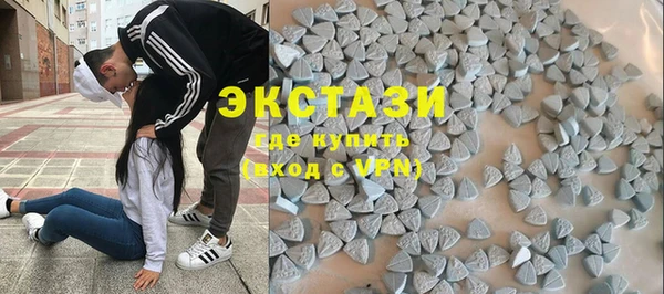 СК Володарск