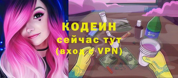 дмт Волоколамск