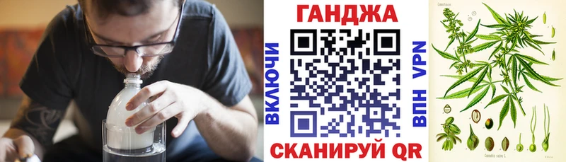 Купить закладки  Усть-Катав  Каннабис гибрид 